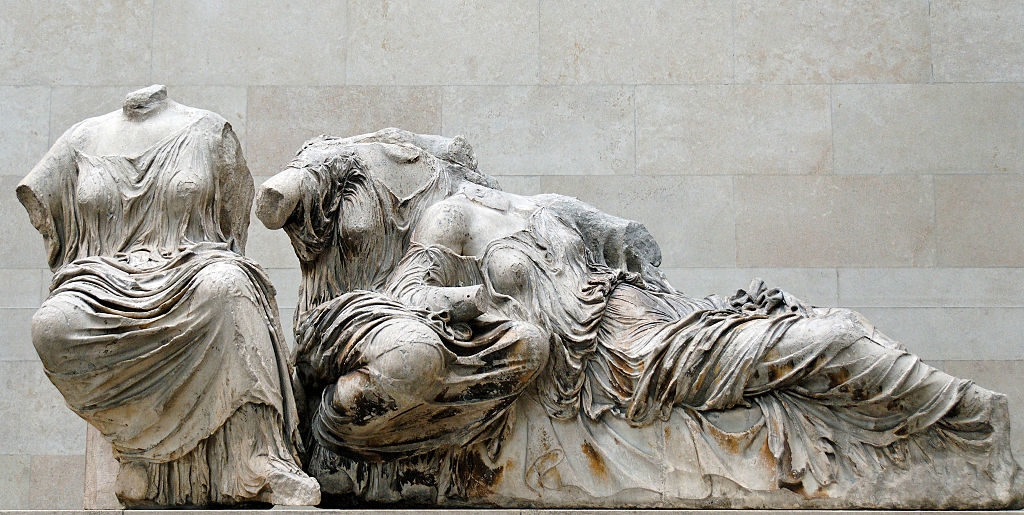 A portion of the Elgin Marbles