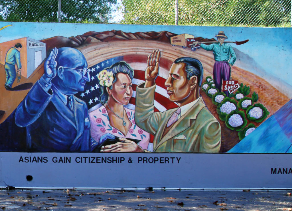 Segment of the Great Wall of Los Angeles