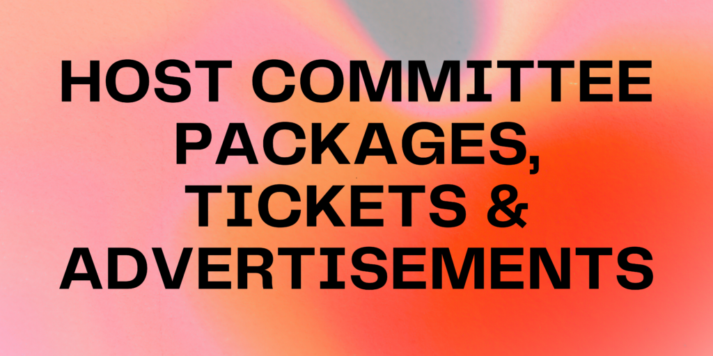 Host Committee packages, tickets, and advertisements button