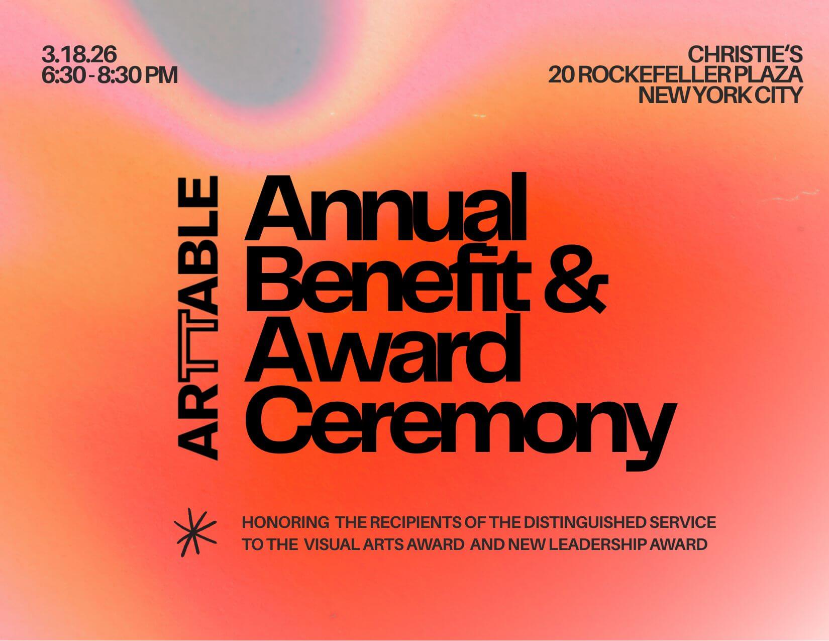 Annual Benefit details