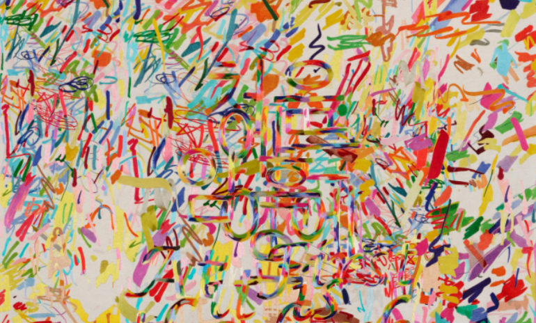 Ham Kyungah, ‘Needling Whisper, Needle Country/ SMS Series in Camouflage’, 2015 (detail)