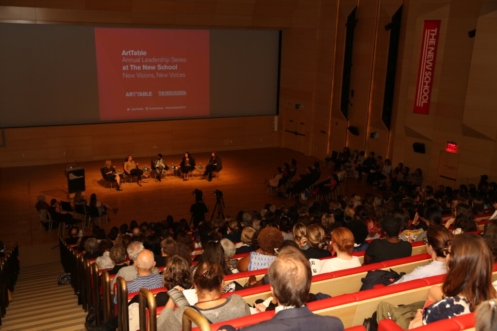 2016 Annual Leadership Series